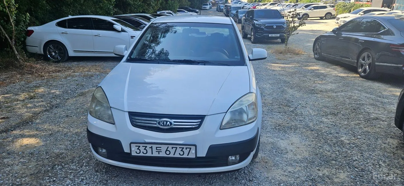 Kia pride