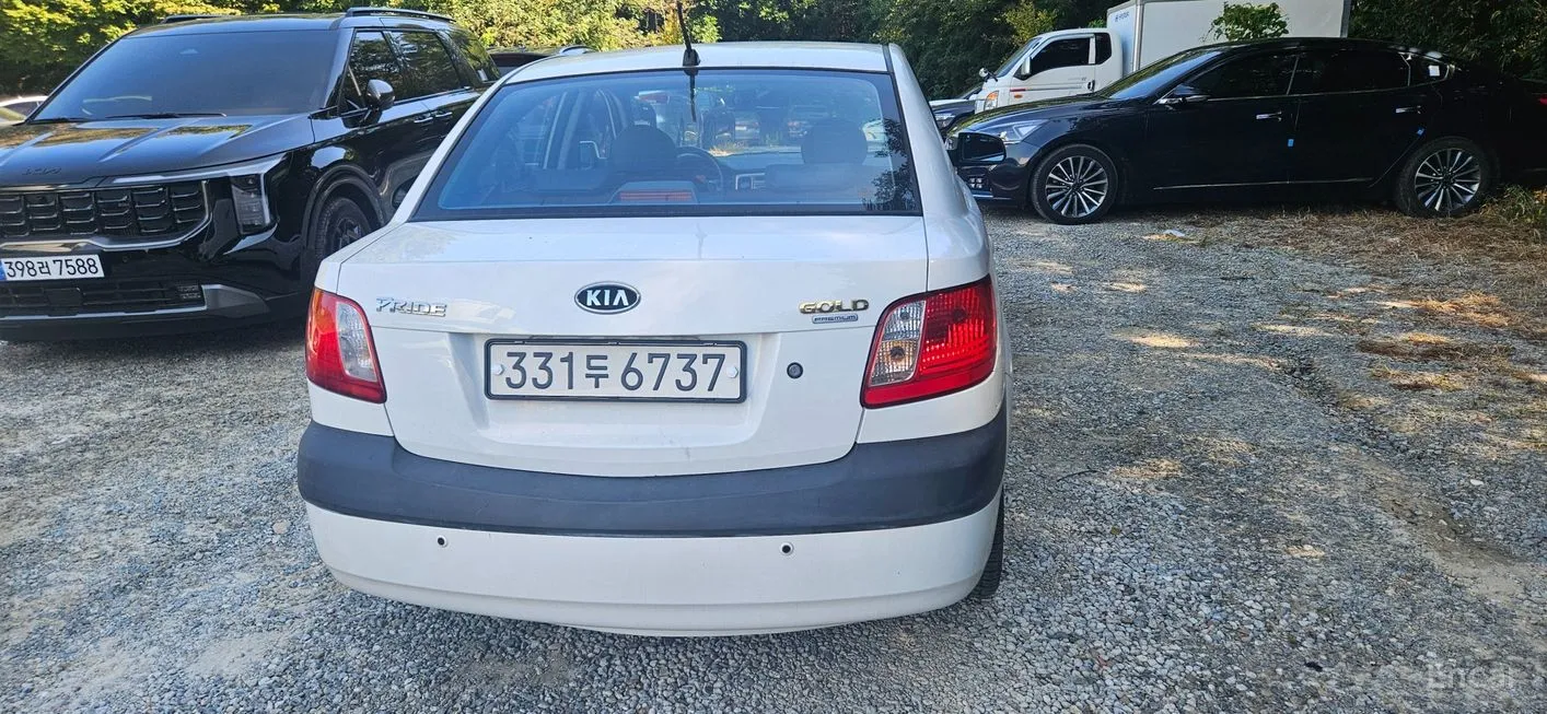 Kia pride