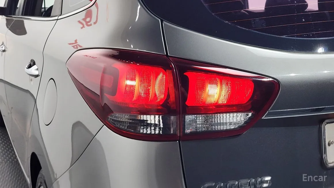 Kia Carens