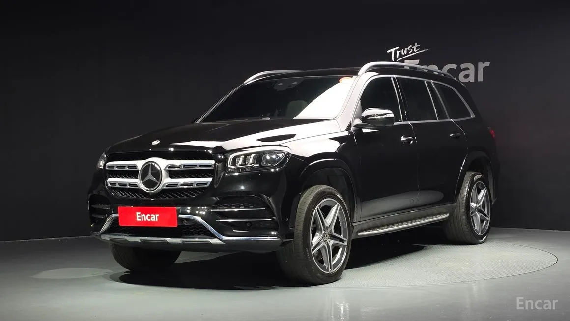 Mercedes-Benz GLS-Class