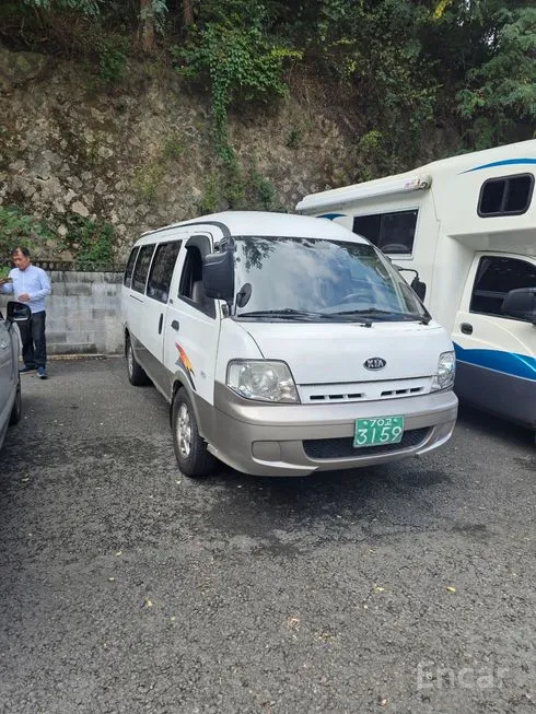 Kia Bongo III Minibus