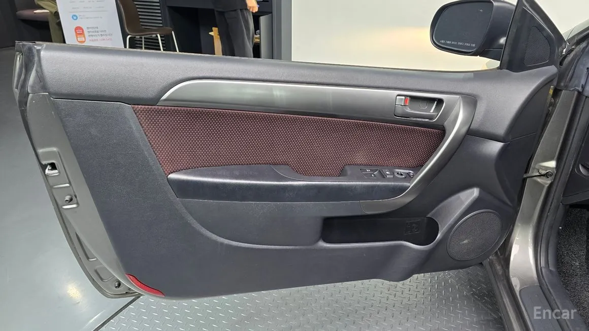 Kia Porte