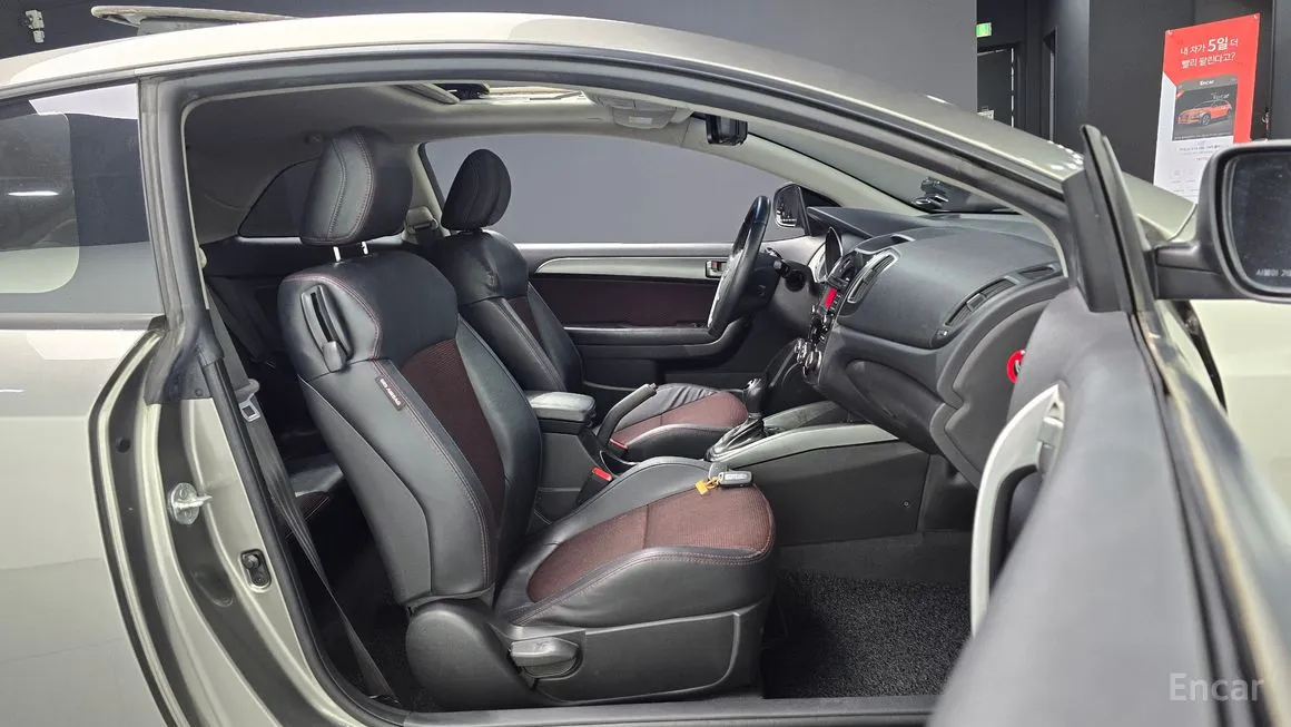 Kia Porte