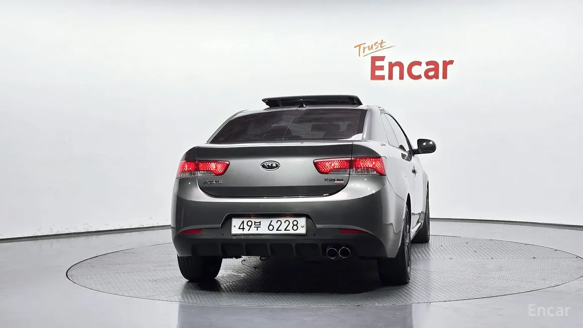 Kia Porte