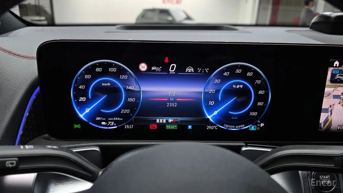 Mercedes-Benz EQB