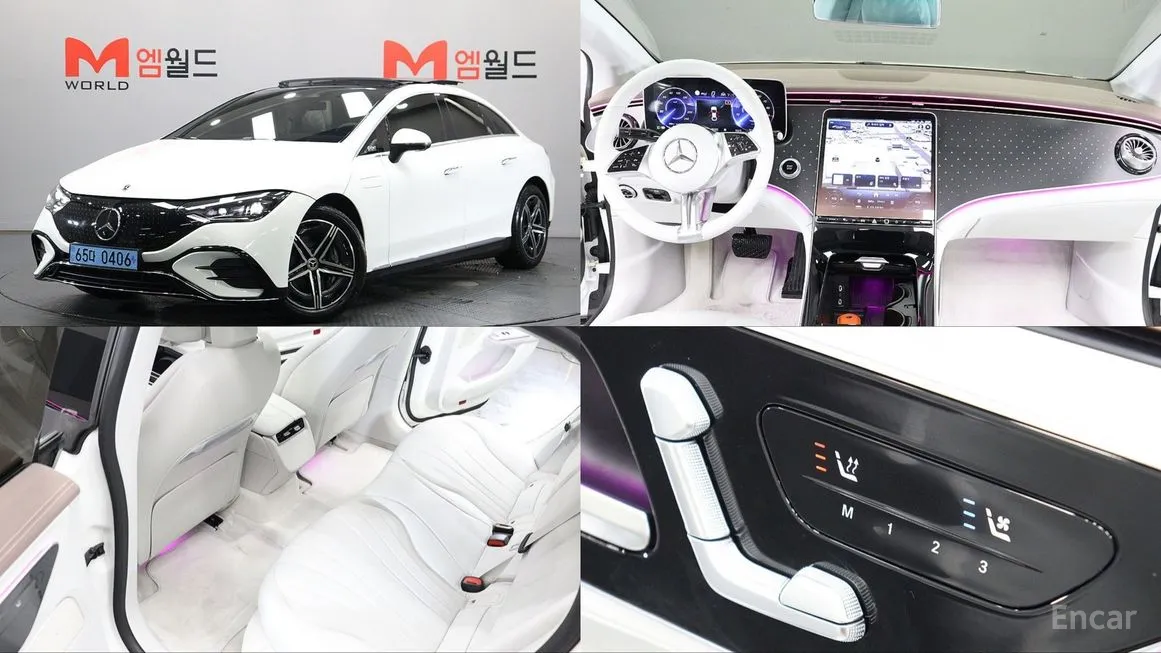 Mercedes-Benz EQE