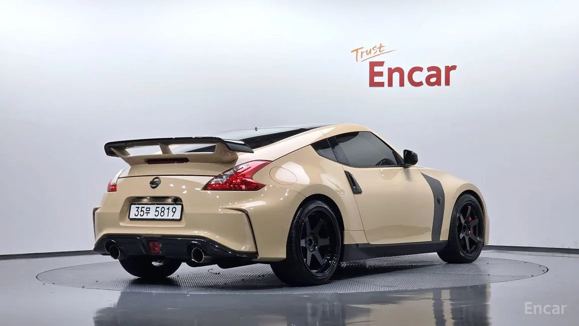 Nissan 370Z