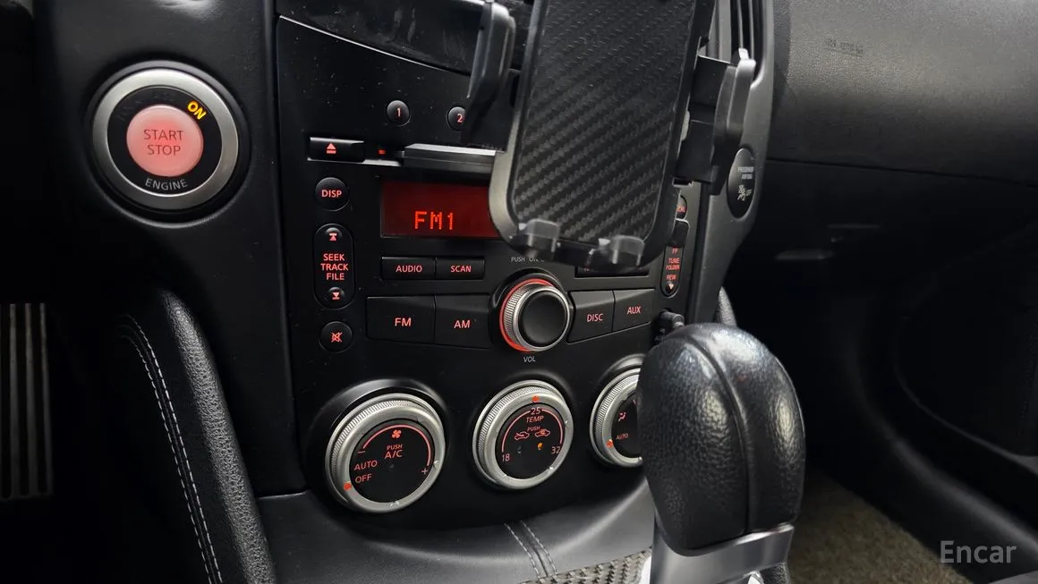 Nissan 370Z