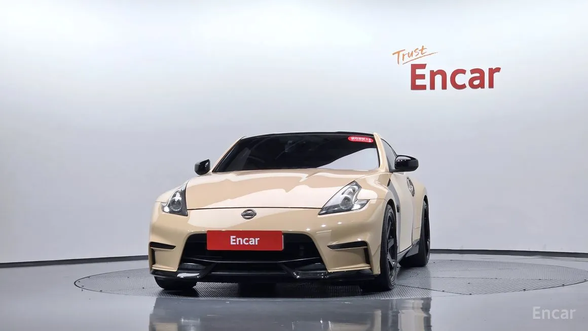 Nissan 370Z