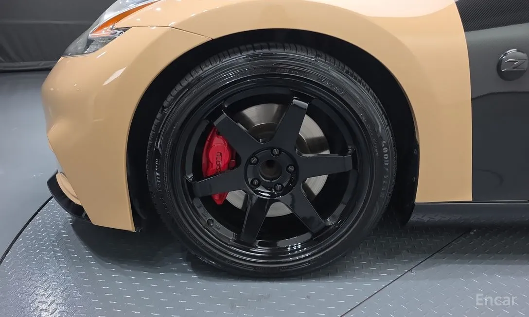 Nissan 370Z