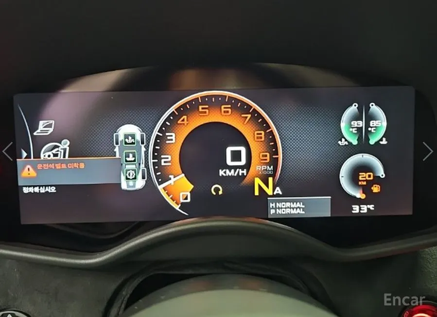 Mclaren 570S