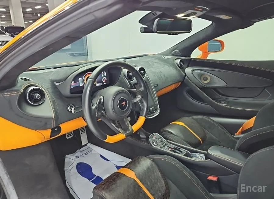 Mclaren 570S