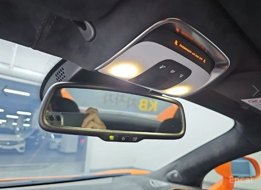 Mclaren 570S