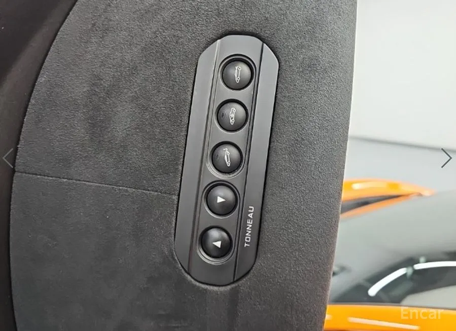 Mclaren 570S