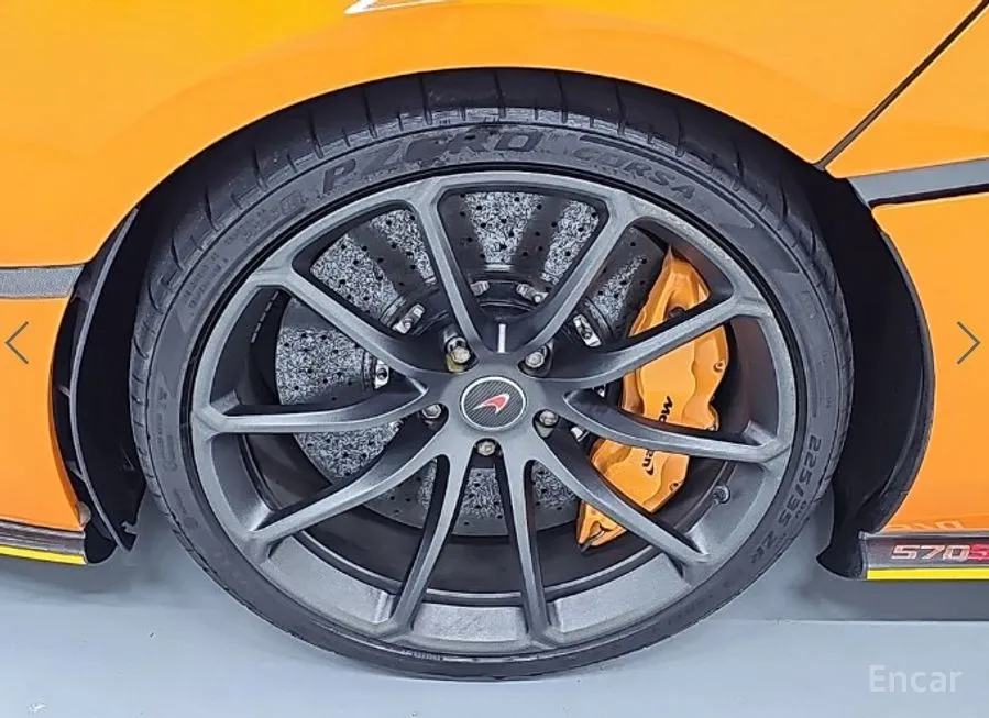 Mclaren 570S