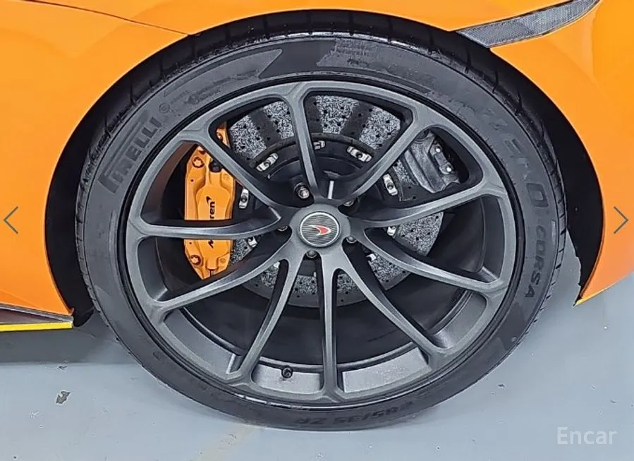 Mclaren 570S