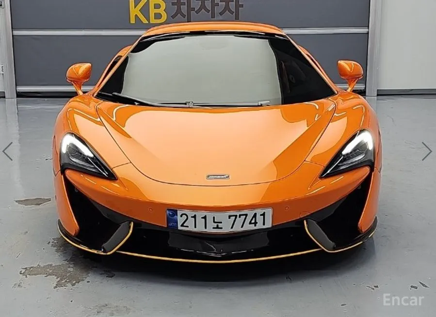 Mclaren 570S