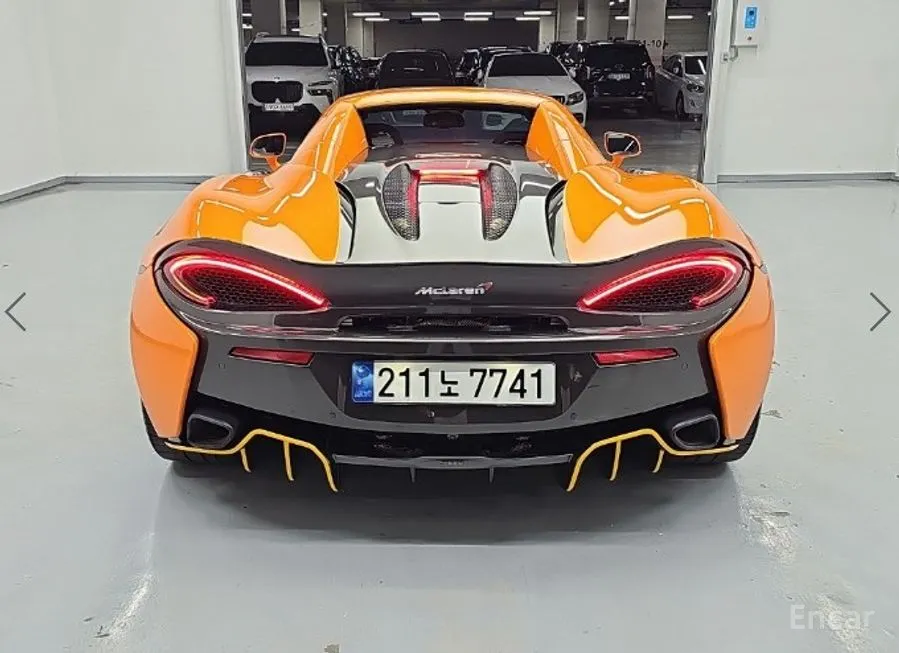 Mclaren 570S