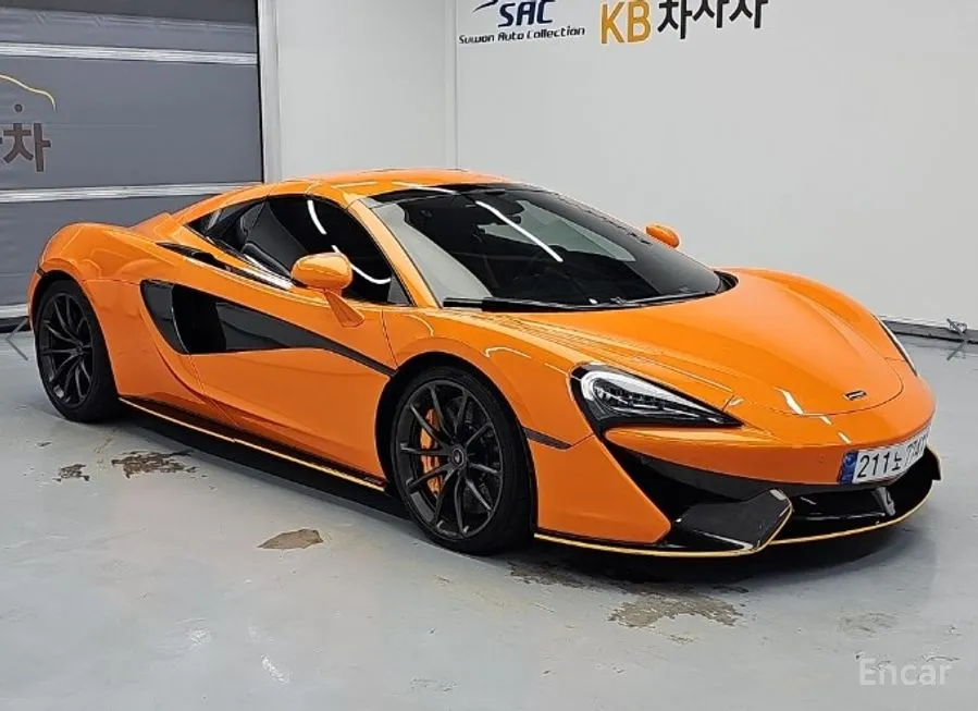 Mclaren 570S