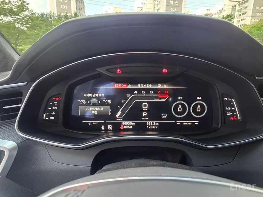 Audi RS7