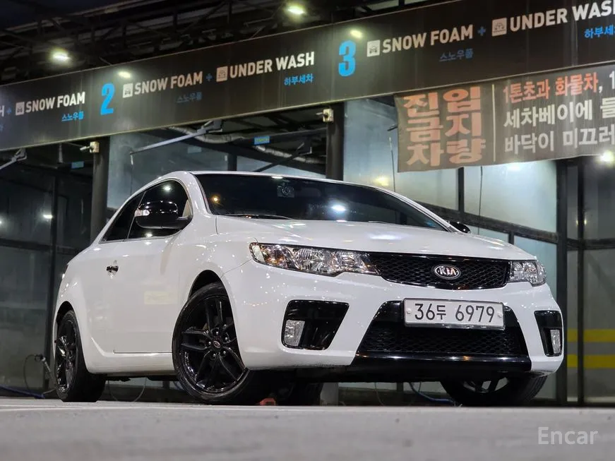 Kia Porte