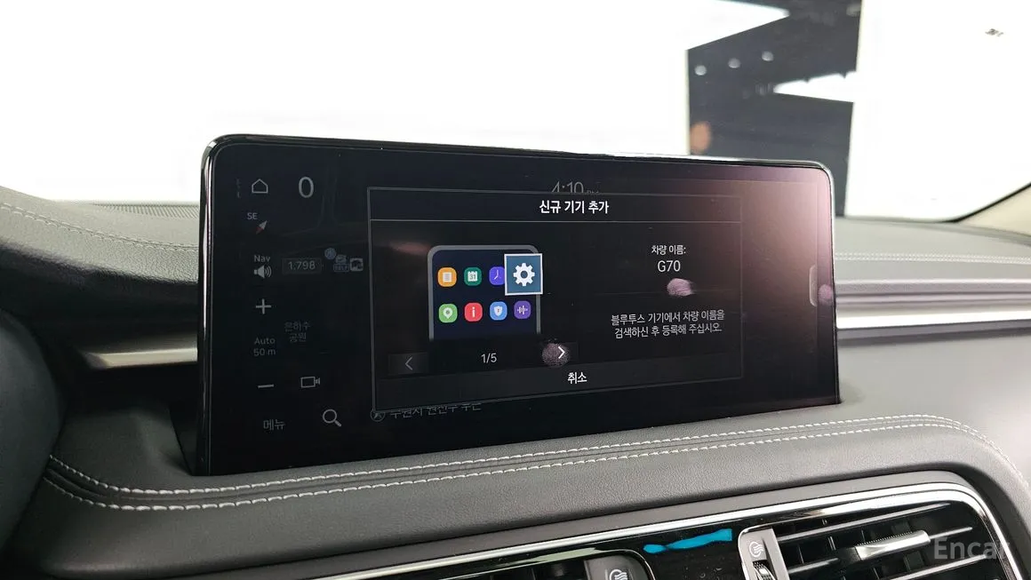 Genesis G70