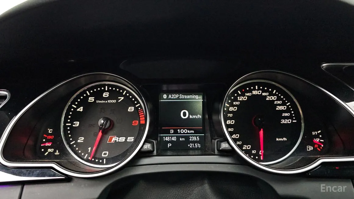 Audi RS5