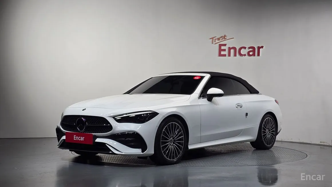 Mercedes-Benz CLE-Class