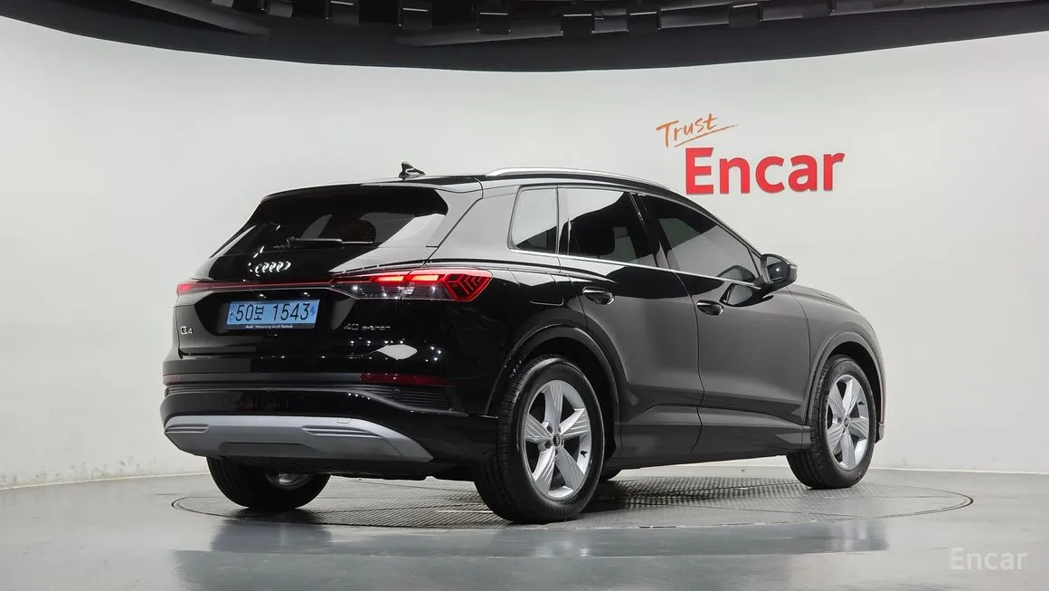 Audi Q4 e-tron