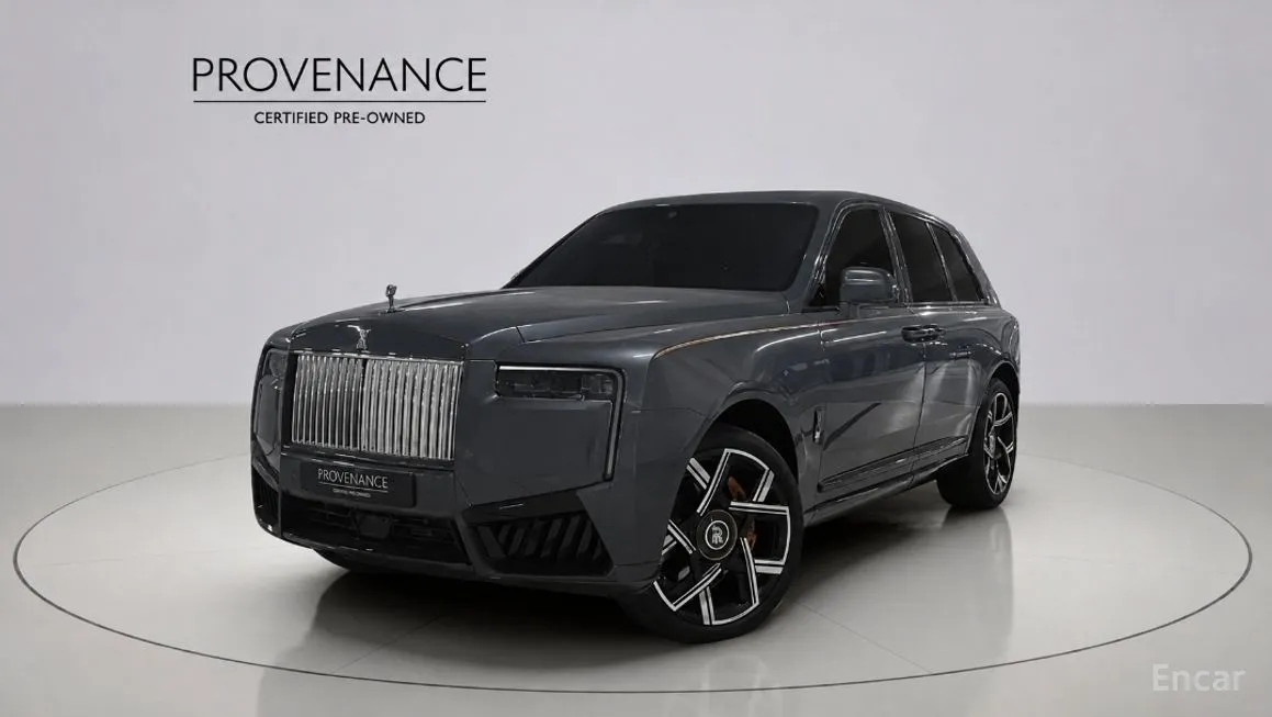 Rolls-Royce Cullinan