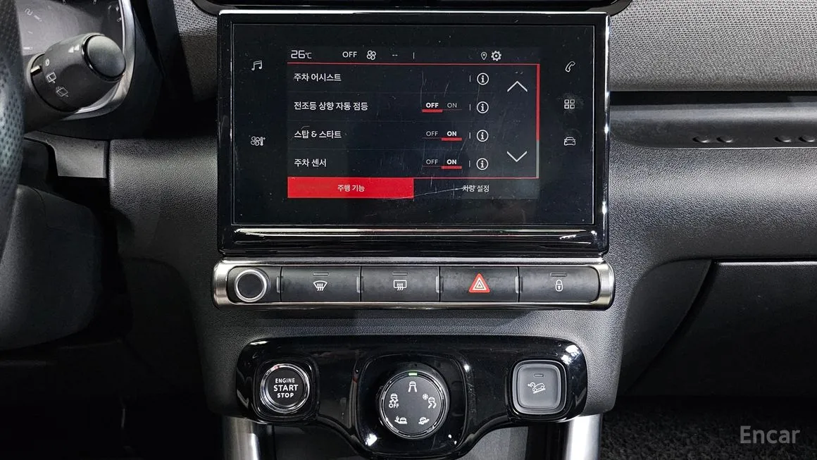 Citroen-DS C3 Aircross