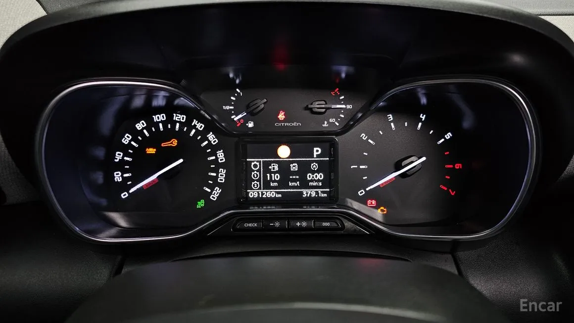 Citroen-DS C3 Aircross
