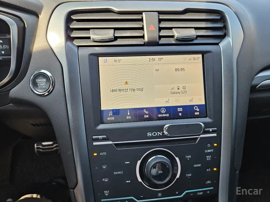 Ford Fusion