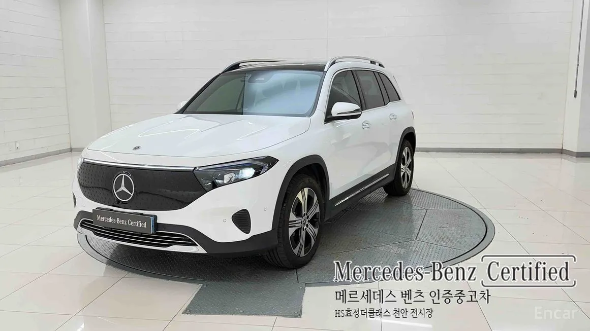 Mercedes-Benz EQB