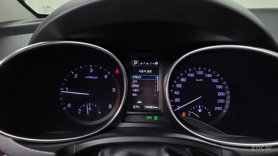 Hyundai Maxcruz
