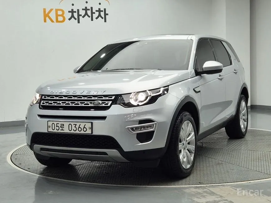 Land Rover Discovery Sport
