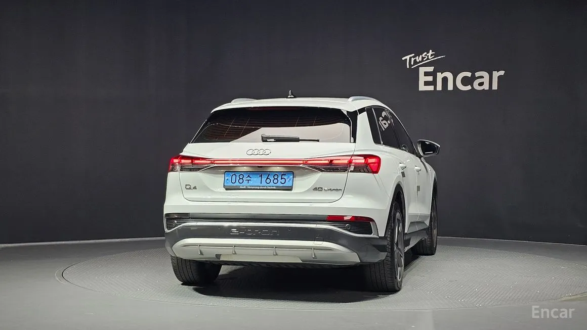 Audi Q4 e-tron