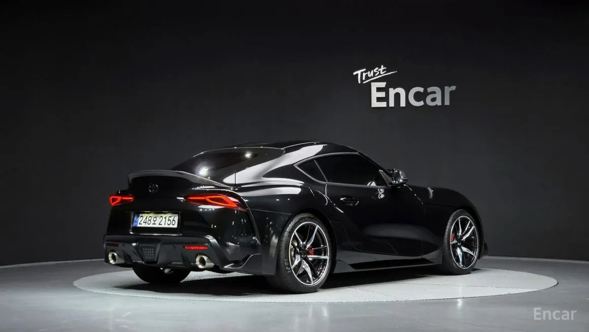 Toyota Supra