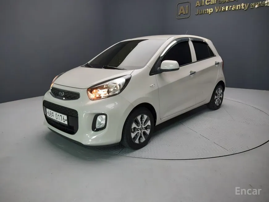 Kia morning