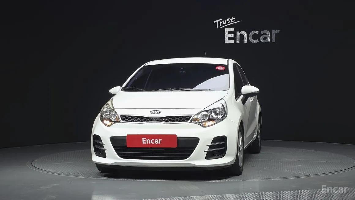 Kia pride