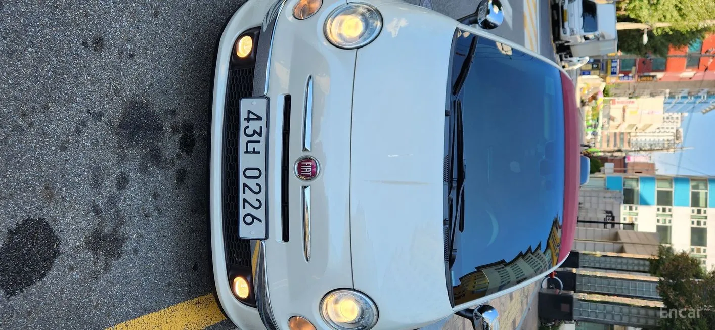 Fiat 500