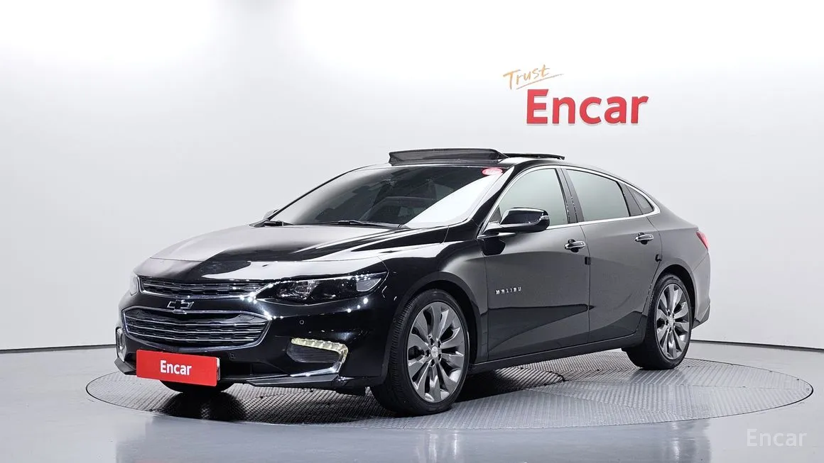 Chevrolet Malibu