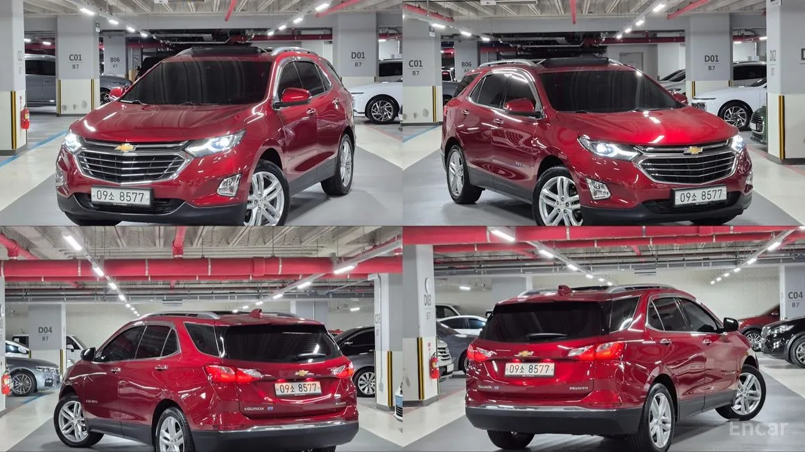 Chevrolet Equinox