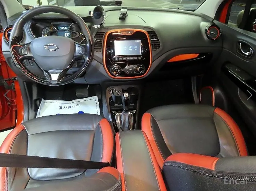 Renault QM3