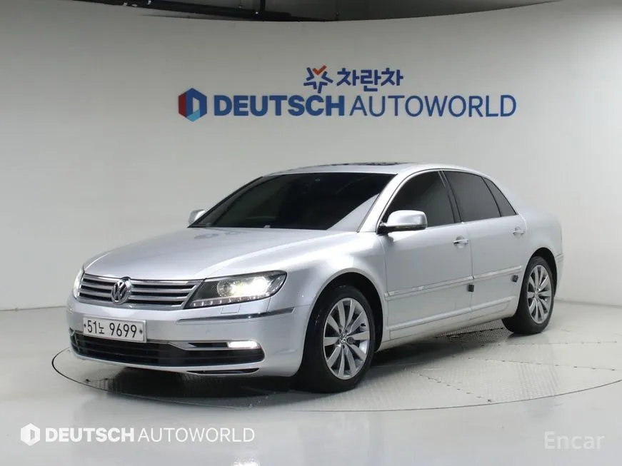 Volkswagen Phaeton