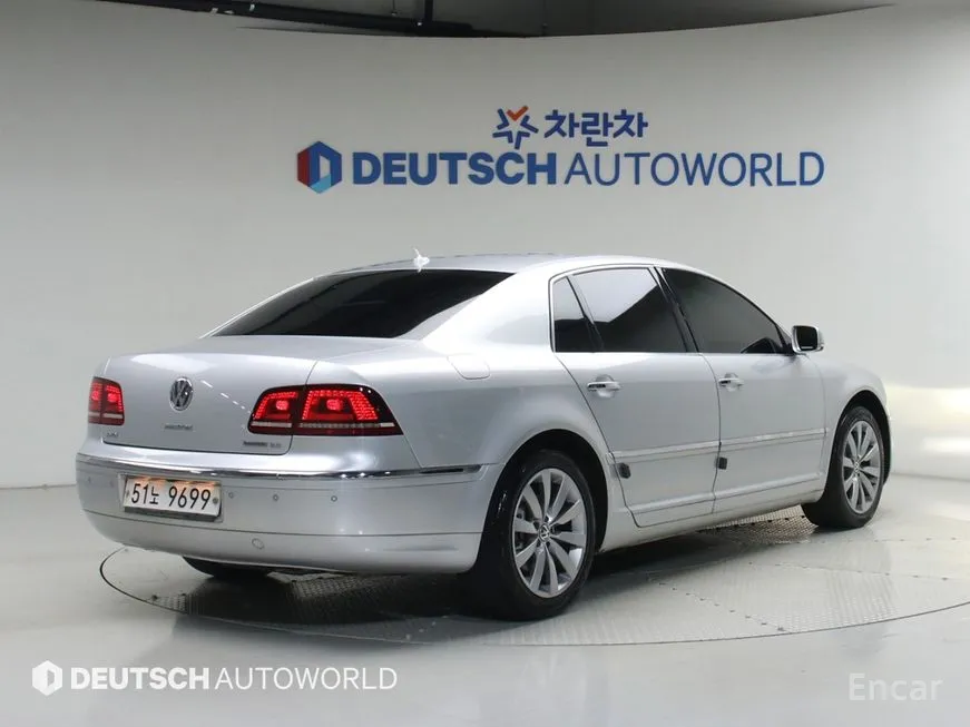 Volkswagen Phaeton