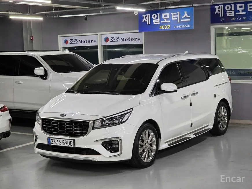 Kia Carnival