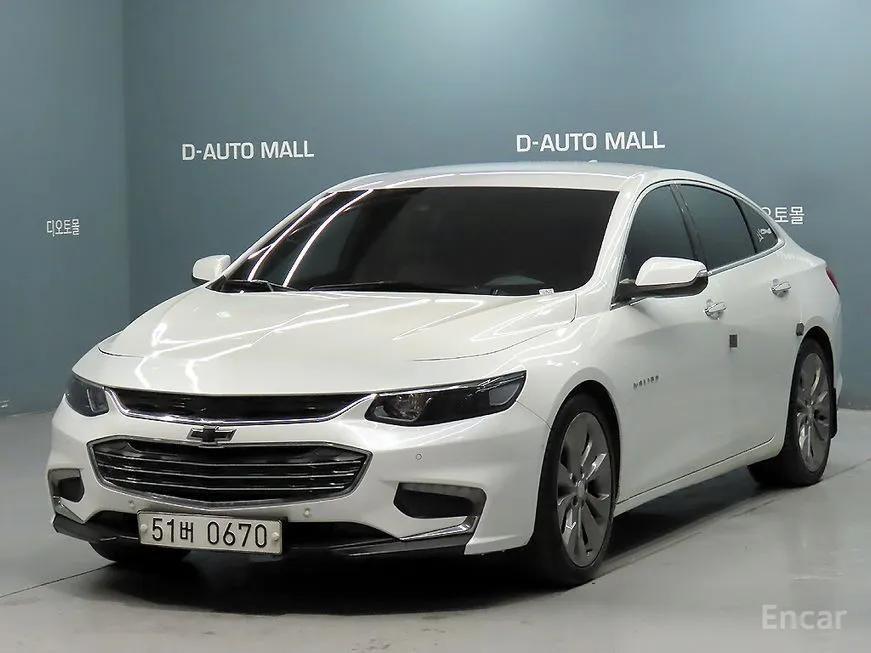 Chevrolet Malibu