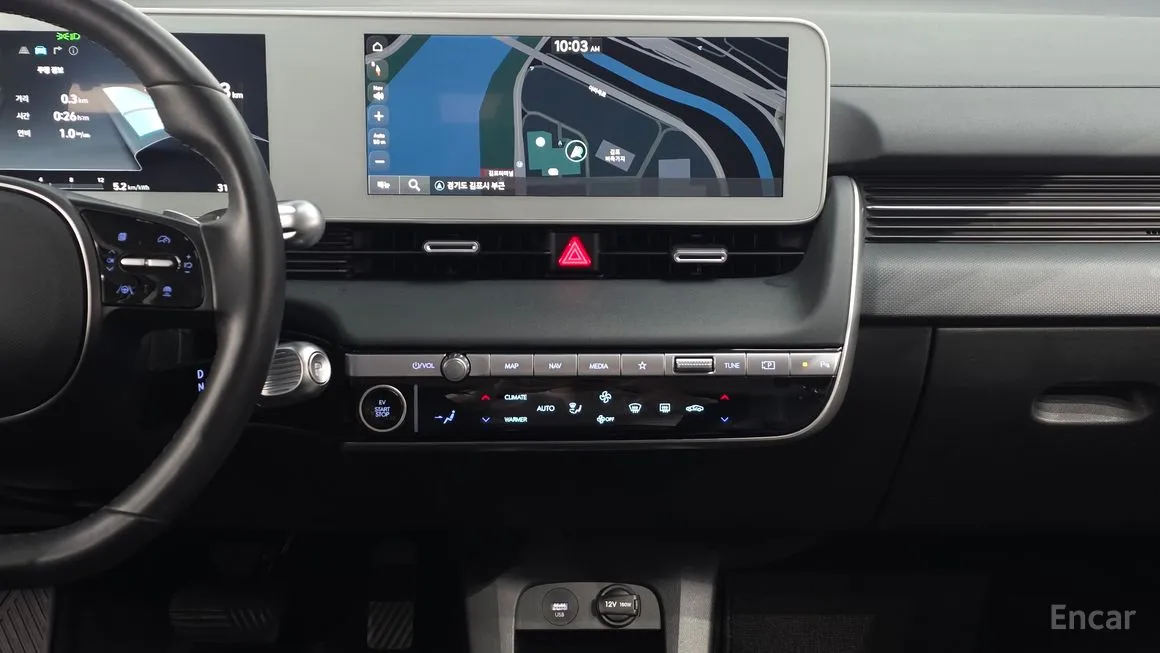 Hyundai Ioniq5