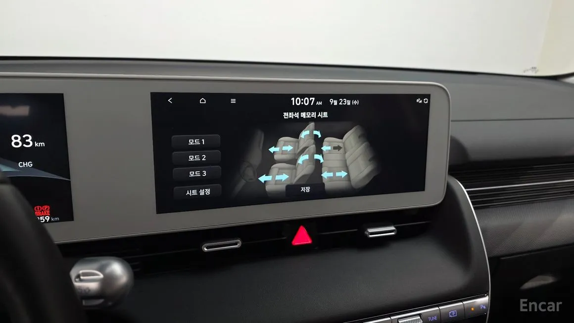 Hyundai Ioniq5